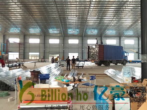 攜手億豪廣告鋁材，開啟全國連鎖燈箱廠加盟新機遇，樣品免費提供，技術無憂支持